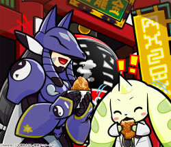 Rule 34 | 1boy, 1girl, armor, bandai, blush, blush stickers, breastplate, closed eyes, copyright name, digimon, digimon (creature), digimon ghost game, eating, food, fox mask, happy, holding, holding food, horns, kuzuhamon, long hair, mask, official art, terriermon assistant, very long hair, yin yang