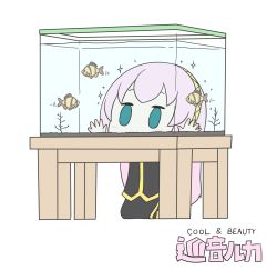 Rule 34 | 1girl, against glass, aqua eyes, black shirt, black skirt, character name, chibi, commentary, fish, fish tank, gold trim, hatsune negame, highres, kneeling, long hair, megurine luka, pink hair, shirt, skirt, solid oval eyes, solo, sparkle, table, very long hair, vocaloid, white background