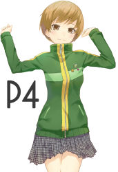 Rule 34 | 1girl, arms up, atlus, bad id, bad pixiv id, brown eyes, brown hair, cccpo, copyright name, houndstooth, jacket, lapel pin, light smile, long sleeves, looking at viewer, persona, persona 4, pin, satonaka chie, school uniform, short hair, simple background, skirt, solo, text focus, track jacket, white background, zipper