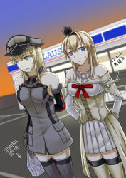 Rule 34 | 10s, 2girls, bismarck (kancolle), blonde hair, blue eyes, braid, brand name imitation, convenience store, crown, detached sleeves, dress, dutch angle, french braid, grey legwear, halcyon (halcyon90), hat, highres, jewelry, kantai collection, lawson, long hair, military hat, mini crown, multiple girls, necklace, off-shoulder dress, off shoulder, peaked cap, shop, standing, thighhighs, translation request, warspite (kancolle), white legwear