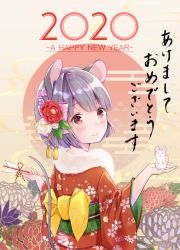 Rule 34 | 1girl, 2020, akeome, animal, animal ears, arrow (projectile), blunt ends, bob cut, chinese zodiac, chrysanthemum, closed mouth, commentary request, egasumi, english text, flower, from behind, fur scarf, grey hair, hair flower, hair ornament, happy new year, highres, holding, holding animal, holding arrow, japanese clothes, kimono, long sleeves, looking at viewer, looking back, mouse (animal), mouse ears, mouse girl, mouse tail, nagiyu (shirokuma village), nazrin, new year, obi, red eyes, red kimono, rising sun flag, sash, short hair, smile, solo, standing, sunburst, tail, touhou, translated, uroko (pattern), wide sleeves, year of the rat
