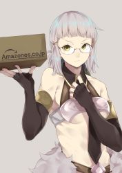 Rule 34 | 1girl, adjusting clothes, adjusting necktie, amazon (company), bespectacled, black gloves, box, breasts, commentary request, e draw paint, elbow gloves, fate/grand order, fate (series), fingerless gloves, glasses, gloves, grey background, highres, looking at viewer, medium breasts, midriff, necktie, penthesilea (fate), semi-rimless eyewear, short hair, silver hair, simple background, solo, under-rim eyewear, yellow eyes