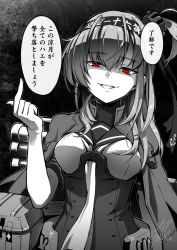 Rule 34 | 1girl, bodysuit, breasts, cape, clothes writing, ebiblue, gesugao, grey cape, grin, hachimaki, hair between eyes, half-closed eyes, headband, kantai collection, long hair, looking at viewer, medium breasts, miniskirt, monochrome, one side up, pleated skirt, red eyes, rigging, sailor collar, school uniform, sidelocks, signature, skirt, smile, solo, spot color, suzutsuki (kancolle), translation request, tsurime, twitter username