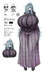 Rule 34 | 1girl, 2b-ge, ahoge, bags under eyes, black eyes, black footwear, breast rest, breasts, character profile, dress, female focus, full body, gigantic breasts, green hair, hair over one eye, half-closed eyes, highres, japanese text, long hair, long skirt, mature female, mei&#039;s mom (2b-ge), naughty face, original, pale skin, skirt, smile, solo, standing, striped clothes, striped dress, thick thighs, thighs, translation request, upper body, white background, wide hips