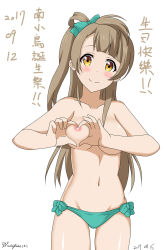 Rule 34 | 10s, 1girl, 2017, artist name, blush, breasts, brown eyes, closed mouth, convenient censoring, dated, grey hair, happy birthday, heart, heart hands, highres, long hair, looking at viewer, love live!, love live! school idol project, medium breasts, minami kotori, navel, panties, simple background, smile, solo, standing, topless, underwear, wanglion, white background