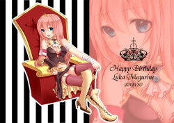 Rule 34 | 1girl, armband, bandages, blue eyes, boots, bow, bra, breasts, character name, cleavage, garter straps, happy birthday, crossed legs, long hair, looking at viewer, megurine luka, pink hair, sitting, smile, solo, tape, thighhighs, throne, tiara, underwear, vocaloid, yayoi (egoistic realism)