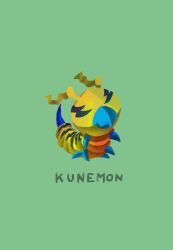 Rule 34 | beak, bug, digimon, digimon (creature), green background, kunemon, simple background, solo