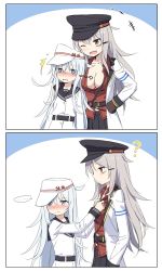 Rule 34 | ..., 2girls, ;d, ?, @ @, ^^^, arrow (symbol), bad id, bad pixiv id, black gloves, black skirt, blue eyes, blue hair, blush, breasts, brown eyes, cleavage, cnm, collarbone, comic, dressing, embarrassed, full-face blush, gangut (kancolle), gloves, hair between eyes, hair ornament, hairclip, hammer and sickle, hand on own hip, height difference, hibiki (kancolle), jacket, kantai collection, laughing, long hair, long sleeves, looking away, looking to the side, medium breasts, multiple girls, no bra, one eye closed, open clothes, open mouth, open shirt, pleated skirt, profile, red shirt, shirt, silver hair, skirt, smile, speech bubble, spoken ellipsis, star (symbol), verniy (kancolle), white jacket