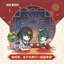 Rule 34 | 2girls, black hair, character request, chibi, china dress, chinese clothes, copyright name, dress, fireworks, green hair, hair ornament, headdress, highres, holding, logo, mole, mole under mouth, multicolored hair, multiple girls, official art, orange eyes, punishing: gray raven, purple hair, second-party source, seiza, sitting, smile, two-tone hair