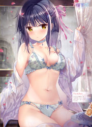 Rule 34 | 1girl, :t, absurdres, bare shoulders, black hair, bra, breasts, cameltoe, choker, cleavage, closed mouth, curtains, dengeki moeou, frilled bra, frilled panties, frills, front-tie bra, front-tie top, groin, hair ornament, hair ribbon, hairclip, half updo, hand up, highres, holding, lingerie, long hair, long sleeves, looking at viewer, medium breasts, nanami yuuno, navel, no pants, off shoulder, open clothes, open shirt, panties, petals, pout, ribbon, shirt, side-tie panties, sitting, solo, sousouman, stomach, string bra, thighhighs, thighs, underwear, white bra, white choker, white panties, white shirt, white thighhighs, x hair ornament, yellow eyes