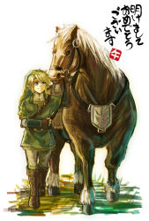 Rule 34 | 1boy, bashikou, blonde hair, blue eyes, epona, gloves, happy new year, hat, highres, horse, link, male focus, new year, nintendo, pointy ears, smile, the legend of zelda, the legend of zelda: twilight princess
