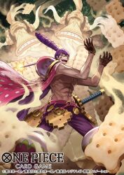 Rule 34 | 1boy, abs, armor, beard stubble, brown gloves, charlotte cracker, commentary request, copyright name, cracker, facial hair, food, gloves, highres, koushi rokushiro, looking at viewer, male focus, official art, one piece, one piece card game, open mouth, pants, ponytail, purple pants, scar, scar on face, shoulder armor, smile, smoke, stubble, sword, weapon