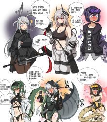 Rule 34 | 6+girls, :d, absurdres, afterimage, andreana (arknights), animal ears, antenna hair, arknights, armband, backpack, bag, bikini, black background, black bag, black bikini, black gloves, black jacket, black panties, black pantyhose, black shirt, black sports bra, blue eyes, blush, bodysuit, boutonniere, breasts, cleavage, commentary request, covered navel, crocodilian tail, cropped legs, demon horns, dream catcher, elite ii (arknights), eunectes (arknights), female masturbation, flat chest, flower, gavial (arknights), gloves, goggles, goggles around neck, goggles on head, green hair, green shirt, grey hair, hair between eyes, hair ornament, hammer, heart, heart in mouth, highres, holding, holding hammer, hood, hood up, hooded shirt, horns, id card, jacket, korean text, large breasts, long hair, long sleeves, manggapaegtoli, masturbation, material growth, medium breasts, midriff, mudrock (arknights), multiple girls, navel, open bodysuit, open clothes, open jacket, open mouth, orange eyes, oripathy lesion (arknights), panties, pantyhose, pointy ears, ponytail, purple eyes, rabbit ears, rabbit girl, red eyes, savage (arknights), scroll, see-through, see-through shirt, shirt, short hair, smile, snake tail, speech bubble, sports bra, sweatdrop, swimsuit, tail, tail grab, tail masturbation, tail wagging, tearing up, tentacles, thigh strap, thighhighs, thighs, tomimi (arknights), torn clothes, torn legwear, translation request, two side up, underboob, underwear, visor, war hammer, weapon, white bodysuit, white flower, white jacket, yellow eyes, yellow shirt, yuri