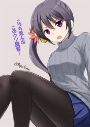 Rule 34 | 10s, 1girl, akebono (kancolle), bell, black pantyhose, blue skirt, flower, fuuma nagi, grey sweater, hair bell, hair flower, hair ornament, jingle bell, kantai collection, long hair, open mouth, pantyhose, pleated skirt, purple eyes, purple hair, shitty admiral (phrase), side ponytail, sitting, skirt, solo, sweater, translation request, twitter username, very long hair