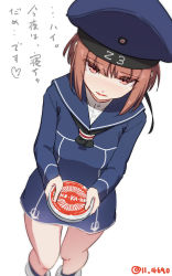 Rule 34 | 1girl, 4690 (tkpbsk), black neckerchief, blue dress, blue hat, blue sailor collar, brown eyes, brown hair, clothes writing, commentary request, disc, dress, feet out of frame, hat, kantai collection, long sleeves, neckerchief, sailor collar, sailor dress, sailor hat, scho-ka-kola, short hair, simple background, solo, standing, white background, z3 max schultz (kancolle)
