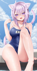Rule 34 | 1girl, absurdres, ahoge, alternate costume, animal ear fluff, animal ears, barefoot, blue one-piece swimsuit, blue sky, blush, breasts, cat ears, cat girl, cat tail, cleavage, cloud, fangs, halu shirasu, highres, hololive, large breasts, looking at viewer, medium hair, nekomata okayu, one-piece swimsuit, open mouth, purple eyes, purple hair, sky, smile, solo, swimsuit, tail, virtual youtuber