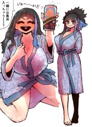 Rule 34 | 1girl, :&gt;, alcohol, alternate costume, alternate hairstyle, arms behind back, beer, beer can, black hair, blue hair, blue kimono, breasts, can, closed eyes, drink can, drunk, ear piercing, highres, huge breasts, japanese clothes, kimono, large breasts, long hair, multicolored hair, open mouth, percentage, piercing, purple eyes, satsuki ouhara, speech bubble, streaked hair, teihen no daigaku janaru, tongue, translation request, zyugoya
