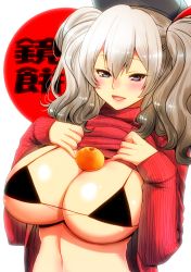 Rule 34 | 10s, 1girl, :d, beret, black bra, blue eyes, blush, bra, breast suppress, breasts, cleavage, clothes lift, food, fruit, grey hair, hair between eyes, hat, huge breasts, kantai collection, kashima (kancolle), lifted by self, long hair, long sleeves, looking at viewer, mandarin orange, micro bra, new year, open mouth, oppai mochi, perepere-kun, pinky out, shirt lift, smile, solo, stomach, sweater, turtleneck, twintails, underwear, upper body, white background