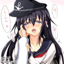 Rule 34 | 10s, 1girl, admiral (kancolle), akatsuki (kancolle), black hair, blush, collarbone, dated, drooling, gin&#039;ichi (akacia), hair between eyes, hand on another&#039;s cheek, hand on another&#039;s face, hat, heart, heavy breathing, kantai collection, long hair, long sleeves, looking at viewer, open mouth, pov, purple eyes, saliva, school uniform, serafuku, sleeves past wrists, solo focus, spoken heart, tareme, tears, translated, trembling, twitter username, uncommon stimulation, upper body