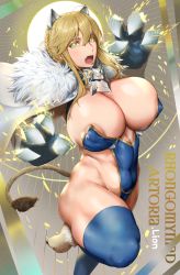 Rule 34 | 1girl, animal hands, areola slip, artoria pendragon (fate), artoria pendragon (lancer) (fate), backless leotard, backlighting, blonde hair, blue thighhighs, braid, breasts, cleavage, fang, fate/grand order, fate (series), french braid, gorget, green eyes, hair between eyes, highres, huge breasts, kemonomimi mode, kunaboto, large areolae, leotard, long hair, looking at viewer, open mouth, paw shoes, revealing clothes, rhongomyniad (fate), solo, tail, thighhighs, thighs, undersized clothes
