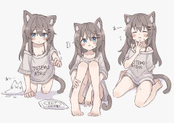 Rule 34 | 1girl, :&lt;, absurdres, animal ear fluff, animal ears, barefoot, blue eyes, blue shorts, blush stickers, brown hair, cat ears, cat girl, cat tail, colon br, dot nose, grey shirt, hair between eyes, hair ornament, hairclip, highres, knees to chest, knees together feet apart, knees up, long hair, multiple views, open mouth, original, raised eyebrows, shirt, short shorts, short sleeves, shorts, sidelocks, simple background, sitting, straight hair, tail, toes, wariza, white background