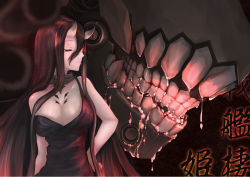 Rule 34 | 10s, 1girl, abyssal ship, battleship princess, black dress, black hair, breasts, cleavage, dress, glowing, glowing eyes, hachachi, horns, kantai collection, large breasts, long hair, md5 mismatch, monster, one eye closed, pale skin, red eyes, resolution mismatch, saliva, skin-covered horns, smile, source larger, wink