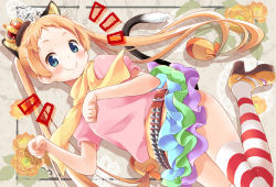 Rule 34 | 10s, 1girl, animal ears, belt, blonde hair, blue eyes, blush, cat ears, cat tail, chuunibyou demo koi ga shitai!, crown, dekomori sanae, eretto, frilled skirt, frills, long hair, looking at viewer, paw pose, skirt, smile, solo, striped clothes, striped thighhighs, tail, thighhighs, twintails, very long hair