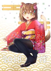 Rule 34 | 1girl, 2018, :d, animal ears, ashida machi, black pantyhose, blush, brown hair, chinese zodiac, collarbone, commentary request, dog ears, dog girl, dog tail, egasumi, feet, fine fabric emphasis, fingernails, floral print, flower, green nails, gurande (g-size), hair between eyes, hair bobbles, hair flower, hair ornament, head tilt, highres, japanese clothes, kemonomimi mode, kimono, long sleeves, looking at viewer, multicolored nails, nail polish, new year, no shoes, open mouth, original, pantyhose, pink flower, print kimono, red kimono, red nails, sitting, sleeves past wrists, smile, solo, tail, toes, two side up, wide sleeves, year of the dog, yellow eyes