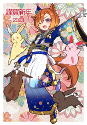 Rule 34 | &gt; &lt;, 2023, 5girls, @ @, admire vega (umamusume), animal, animal ears, animalization, blue jacket, commentary, cropped jacket, floral background, gloves, happy new year, haru urara (umamusume), high heels, highres, horse ears, horse girl, horse tail, jacket, japanese clothes, kimono, kimono skirt, long sleeves, looking at viewer, meisho doto (umamusume), morikome, multiple girls, narita top road (umamusume), new year, official alternate costume, one eye closed, open mouth, orange hair, outstretched arm, purple eyes, rabbit, short hair, smile, solo focus, t.m. opera o (blue dazzle) (umamusume), t.m. opera o (umamusume), tail, translated, umamusume, white gloves, white kimono, wide sleeves