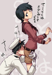 Rule 34 | 10s, 1boy, 1girl, admiral (kancolle), aya shachou, black eyes, black hair, blush, face in ass, gloves, hat, head on ass, hetero, hug, hug from behind, kantai collection, looking back, military, military uniform, mogami (kancolle), personification, school uniform, short hair, shorts, smelling, translated, trembling, uniform