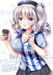 Rule 34 | 10s, 1girl, :d, alternate costume, beret, black skirt, breasts, character name, cleavage, coffee cup, collared shirt, cup, disposable cup, dress shirt, employee uniform, eyebrows, fukase ayaka, hair between eyes, hair ornament, hat, hexagon, holding, kantai collection, kashima (kancolle), lawson, long hair, looking at viewer, miniskirt, name tag, open mouth, pleated skirt, purple eyes, shirt, short sleeves, silver hair, skirt, smile, solo, star (symbol), striped, twintails, uniform, upper body