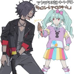 Rule 34 | 1boy, 1girl, bad id, bad twitter id, black collar, black jacket, blue hair, bow, closed mouth, collar, commentary request, constricted pupils, crazy smile, dark-skinned male, dark skin, drill hair, food, grey pants, grey shirt, guitar, hair bow, hair over one eye, highres, holding, holding food, holding guitar, holding ice cream, holding instrument, hood, hoodie, ice cream, ice cream cone, idol land pripara, instrument, jacket, katasumi amari, kemura (puripurinea), long hair, long sleeves, mario (pripara), open clothes, open jacket, open mouth, pants, pink bow, pink eyes, pretty series, pripara, purple hoodie, rainbow skirt, red eyes, shirt, short hair, simple background, smile, standing, tongue, tongue out, translation request, twin drills, twintails, very long hair, white background