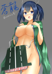 Rule 34 | 10s, 1girl, blue eyes, blue hair, bottomless, breasts, character name, clenched hands, collarbone, cowboy shot, ffmania7, groin, hair ribbon, hands on own chest, highres, isshiki (ffmania7), japanese clothes, kantai collection, kimono, large breasts, looking at viewer, matching hair/eyes, naked kimono, navel, no bra, no panties, no pants, open clothes, open kimono, open mouth, ribbon, short kimono, solo, souryuu (kancolle), twintails, twitter username