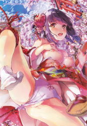 Rule 34 | 1girl, absurdres, anus, ass, bare shoulders, black hair, blush, bound, bound legs, breasts, brown eyes, cherry blossoms, cleavage, comic aun, feet, hair ornament, haruka mirai, highres, japanese clothes, kimono, large breasts, navel, nipples, no shoes, open mouth, panties, pussy juice, saliva, sandals, unworn sandals, solo, sweat, tabi, tears, teeth, torii, underwear, white panties, zouri