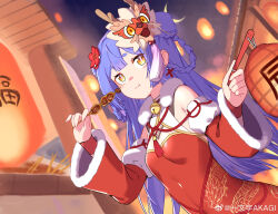 1girl absurdres azusa_(vtuber) azusa_official bell blue_hair braid braided_hair_rings chinese_clothes detached_sleeves dragon_mask dress eating festival flower food fur-trimmed_collar fur-trimmed_sleeves fur_trim hair_flower hair_ornament hair_rings highres holding holding_food holding_lantern holding_skewer lantern looking_at_viewer market_stall mask mask_on_head nijisanji paper_lantern red_dress red_flower red_ribbon ribbon skewer solo virtual_youtuber virtuareal watermark weibo_username weibo_watermark yellow_eyes yiwenzi_akagi