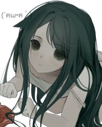 Rule 34 | 1girl, :c, all fours, bare shoulders, closed mouth, dress, flat chest, food, green eyes, green hair, hair flaps, highres, kaomoji, long hair, meat, raw meat, saya (saya no uta), saya no uta, sleeveless, sleeveless dress, solo, strap slip, sundress, ultra d3spair, white background, white dress