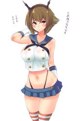 Rule 34 | 1girl, :t, absurdres, alternate costume, alternate eye color, anchor hair ornament, arm at side, bare shoulders, black panties, blue skirt, breasts, brown hair, collarbone, commentary request, cosplay, crop top, elbow gloves, gloves, hair ornament, hairband, highleg, highleg panties, highres, kantai collection, large breasts, lowleg, lowleg skirt, microskirt, midriff, mutsu (kancolle), navel, panties, pout, purple eyes, sailor collar, sarfata, school uniform, serafuku, shimakaze (kancolle), shimakaze (kancolle) (cosplay), short hair, sideboob, skindentation, skirt, solo, standing, striped clothes, striped thighhighs, thigh gap, thighhighs, thighs, thong, translation request, underwear, white background, white gloves