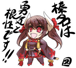 Rule 34 | 1girl, azur lane, brown hair, brown jacket, brown skirt, chibi, commentary request, dragon horns, floral print, hair between eyes, hair ribbon, hands on own hips, haruna (azur lane), high heels, hisahiko, horns, jacket, long hair, long sleeves, military, military uniform, open mouth, pleated skirt, red eyes, ribbon, sheath, sheathed, skirt, smile, solo, star-shaped pupils, star (symbol), sword, symbol-shaped pupils, thighhighs, translated, twintails, uniform, weapon, white background, wide sleeves