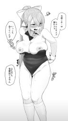 Rule 34 | 1girl, bare shoulders, belly, blush, bow, bowtie, breasts, breasts out, female pubic hair, gamarenji, hair bow, hair ornament, hairclip, highres, higuchi kaede, kneehighs, large breasts, leotard, long hair, mole, mole under eye, monochrome, nijisanji, plump, ponytail, pubic hair, socks, solo, sweat, tight clothes, translation request, undersized clothes, virtual youtuber, wrist cuffs
