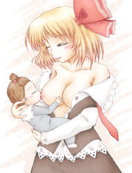 Rule 34 | 1girl, baby, blush, breast sucking, breasts, female focus, highres, mother and child, ribbon, rumia, touhou