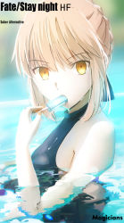 Rule 34 | artoria pendragon (all), artoria pendragon (fate), bad id, bad pixiv id, black one-piece swimsuit, blonde hair, blurry, copyright name, depth of field, eating, fate/hollow ataraxia, fate (series), food, highres, looking at viewer, magicians (zhkahogigzkh), official alternate costume, one-piece swimsuit, popsicle, saber (fate), saber alter, solo, swimsuit, water, wet, yellow eyes