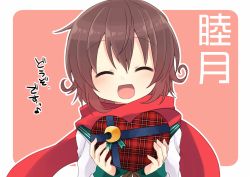 Rule 34 | 10s, 1girl, ^ ^, box, brown hair, closed eyes, crescent, closed eyes, gift, heart-shaped box, incoming gift, kantai collection, looking at viewer, mutsuki (kancolle), nagasioo, open mouth, plaid, red scarf, scarf, school uniform, serafuku, short hair, smile, solo, translation request, valentine