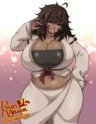 Rule 34 | 1girl, agawa ryou, ahoge, artist name, bad id, bad tumblr id, belly, borrowed character, breasts, brown eyes, brown hair, cleavage, dark-skinned female, dark skin, eia (tenk), hand on own hip, huge breasts, long hair, looking at viewer, messy hair, midriff, navel, open mouth, original, plump, smile, solo, thick thighs, thighs, watermark, web address, wide hips