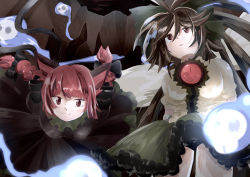 Rule 34 | 2girls, 5515hr, absurdres, animal ears, bird wings, black bow, black panties, black wings, bow, braid, breasts, brown eyes, brown hair, cat ears, cat tail, closed mouth, commentary, cowboy shot, frilled skirt, frills, green skirt, hair bow, highres, hitodama, kaenbyou rin, leaning forward, long hair, long sleeves, looking at viewer, medium breasts, multiple girls, multiple tails, nekomata, open mouth, panties, pantyshot, puffy short sleeves, puffy sleeves, red eyes, red hair, reiuji utsuho, shirt, short sleeves, skirt, skull, smile, stalactite, symbol-only commentary, tail, third eye, touhou, twin braids, underwear, white shirt, wings