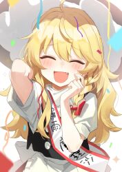Rule 34 | 1girl, apron, back bow, black dress, black hat, blonde hair, blush, bow, braid, buttons, closed eyes, confetti, dress, fang, frills, hair between eyes, hair bow, hands up, happy, hat, highres, jill 07km, kirisame marisa, long hair, open mouth, puffy short sleeves, puffy sleeves, red bow, sash, shirt, short sleeves, simple background, single braid, smile, solo, standing, star (symbol), tongue, touhou, white apron, white background, white shirt, witch hat