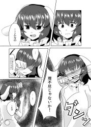 Rule 34 | animal ears, rabbit ears, comic, greyscale, highres, inaba tewi, mana (gooney), monochrome, speech bubble, text focus, touhou, translation request