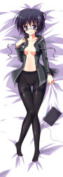 Rule 34 | 1girl, absurdres, ame wa a ga tsutano?, bed sheet, black hair, black pantyhose, black shirt, blue eyes, breasts, collarbone, crotch seam, from above, full body, glasses, highres, lying, medium breasts, navel, on back, open clothes, open shirt, original, pantyhose, shirt, short hair, solo, thighband pantyhose