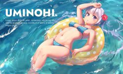 Rule 34 | 1girl, :o, alternate costume, arm up, bad id, bad pixiv id, bare shoulders, bikini, blue bikini, blush, breasts, collarbone, commentary request, day, dot nose, feet out of frame, flower, groin, hair between eyes, hair flower, hair ornament, halterneck, hand on forehead, innertube, legs together, light purple hair, long hair, looking at viewer, lorem ipsum, lying, lying on water, medium breasts, navel, new game!, nitro (mugityaoisii), ocean, on back, outdoors, parted lips, plaid, plaid bikini, purple eyes, side-tie bikini bottom, solo, string bikini, suzukaze aoba, swim ring, swimsuit, text focus, thighs, twintails, water