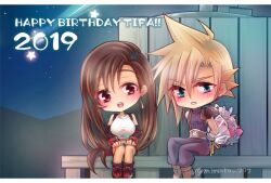 Rule 34 | 1boy, 1girl, armor, black hair, black skirt, blonde hair, blue eyes, blush, boots, bouquet, brown hair, character name, chibi, cloud strife, crop top, detached sleeves, earrings, embarrassed, final fantasy, final fantasy vii, flower, gloves, happy birthday, jewelry, long hair, looking at another, low-tied long hair, midriff peek, minato (ct 777), night, night sky, open mouth, outdoors, red eyes, red footwear, red gloves, shooting star, shoulder armor, sitting, skirt, sky, smile, spiked hair, square enix, star (sky), starry sky, tank top, tifa lockhart, water tank, water tower, white tank top