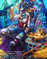 Rule 34 | 1boy, aqua hair, artist name, blue hat, boots, bubble, cardfight!! vanguard, coat, coin, company name, copyright name, fangs, feathers, gem, hat, jewelry, long hair, male focus, map, necklace, official art, pirate hat, pointy ears, seven seas dignitary nightzeolla, sitting, sleeveless, sleeveless coat, solo, tajima yukie, throne, treasure, underwater, unworn jewelry, unworn necklace, yellow eyes